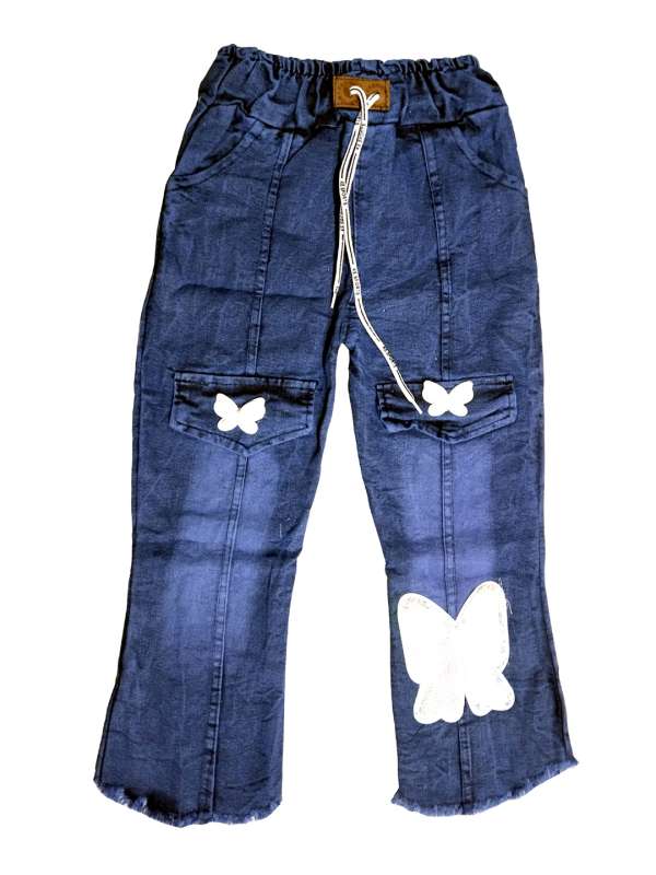 Jeans deals below 300