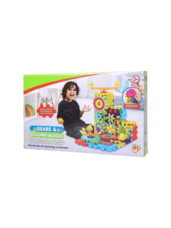 Building blocks sales toys india