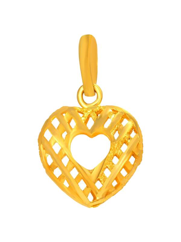 Pn gadgil hot sale online shopping