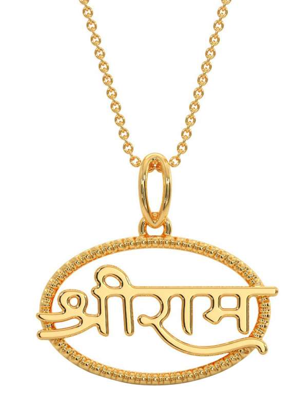 Gold Pendants Buy Gold Pendants Online for Men Women Boys
