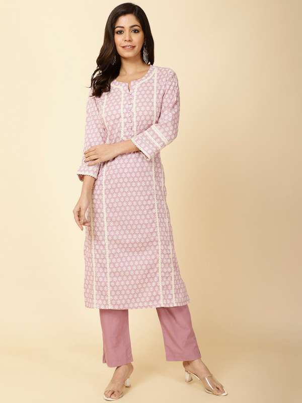 Meena hot sale bazaar online