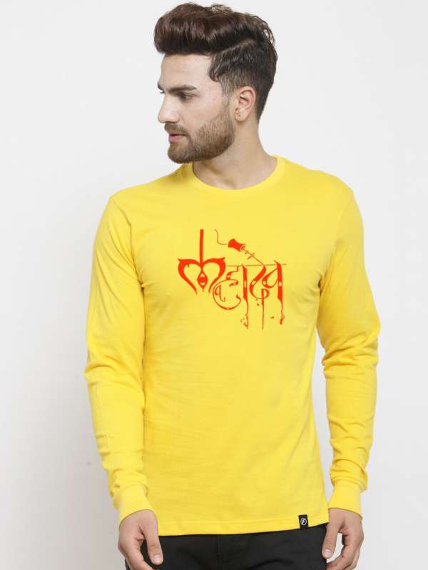 Shiva t shirt myntra shop