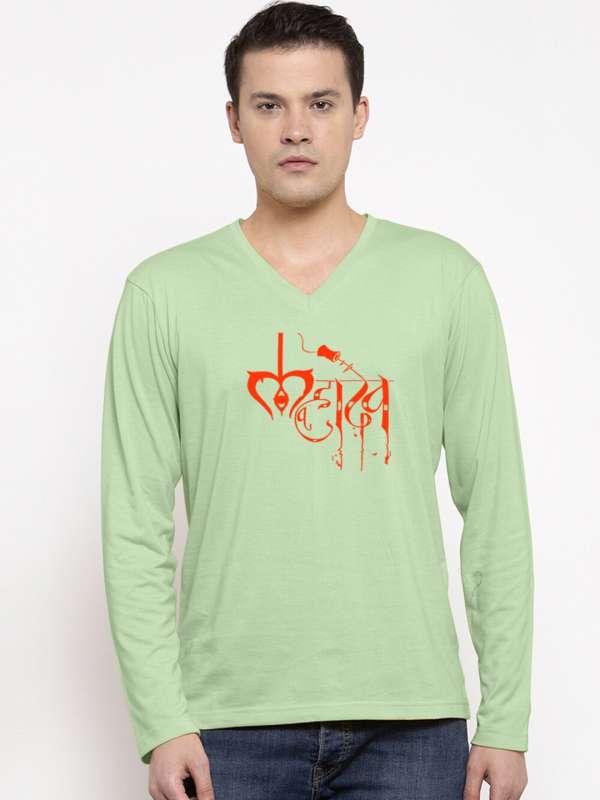 Shiva Tshirts Buy Shiva Tshirts online in India