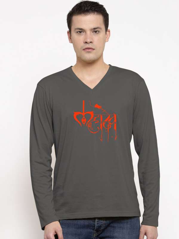 Shiva t shirt best sale myntra
