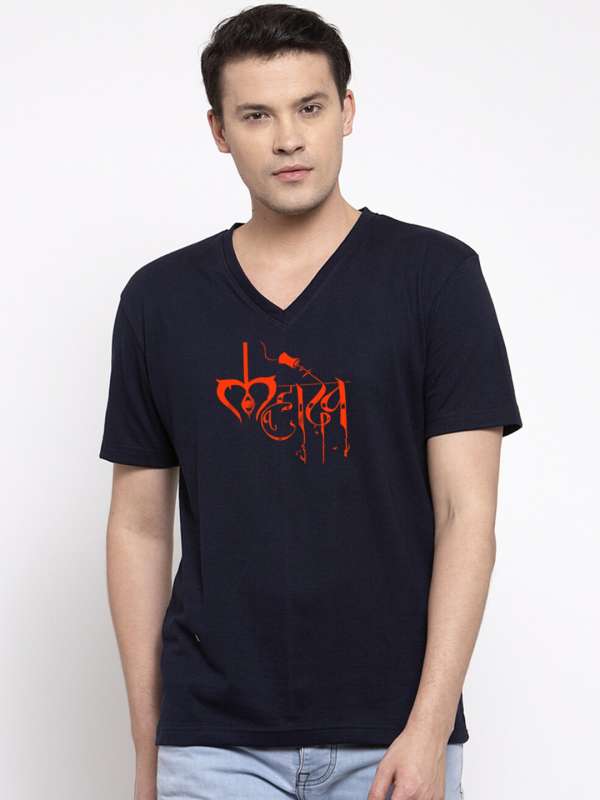 Shiva t hot sale shirt myntra