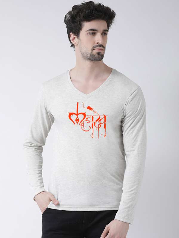 V Shape Long Sleeve Tshirt - Buy V Shape Long Sleeve Tshirt online in India