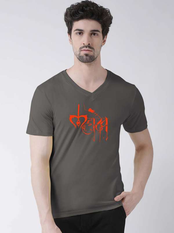 Shiva t shirt myntra sales