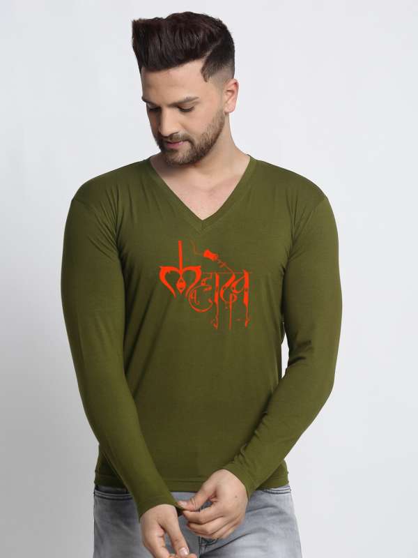 Shiva t shop shirt myntra