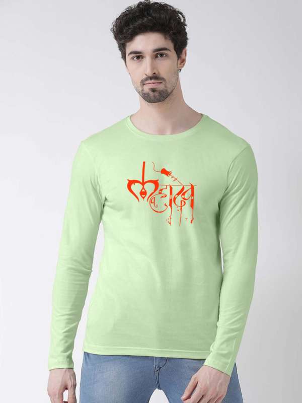 Shiva t shirt myntra cheap