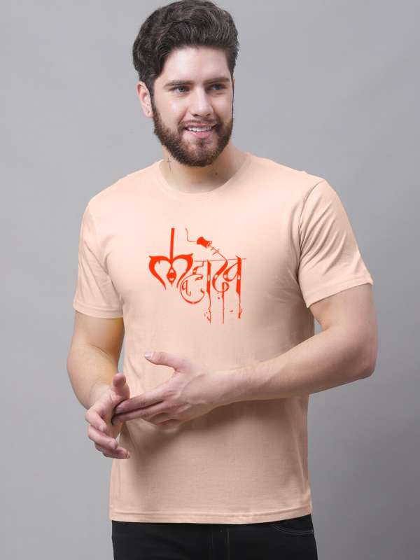 Shiva t shirt best sale myntra