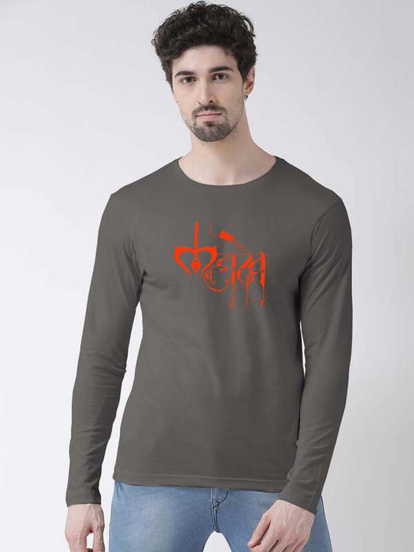 Shiva Tshirt Apparel Tshirts Buy Shiva Tshirt Apparel Tshirts online in India