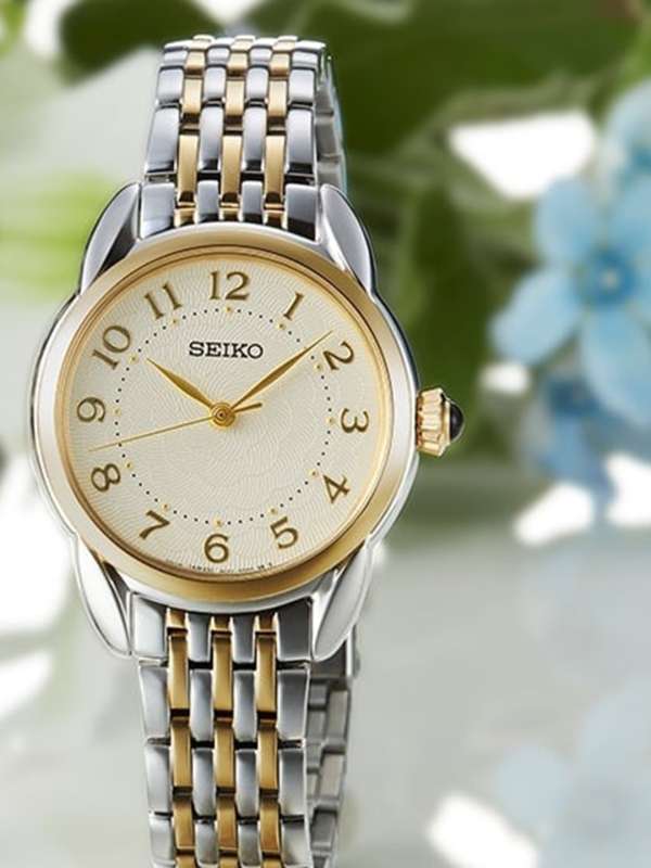 Seiko watch deals price women