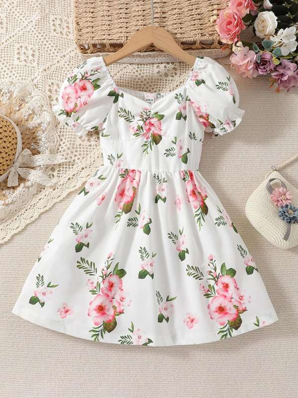 Myntra online boys dress