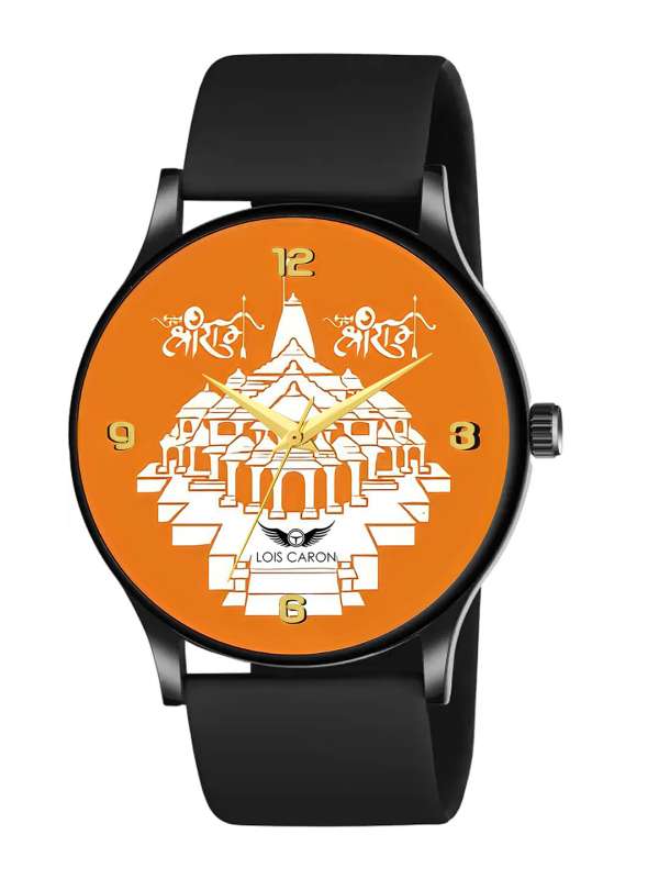 Best watches store under 500 rupees
