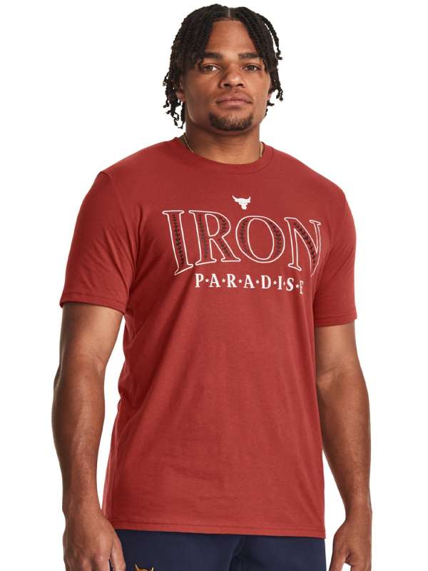 Buy Under Armour Rock online in India