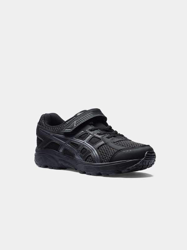 Reliance trends online shoes online