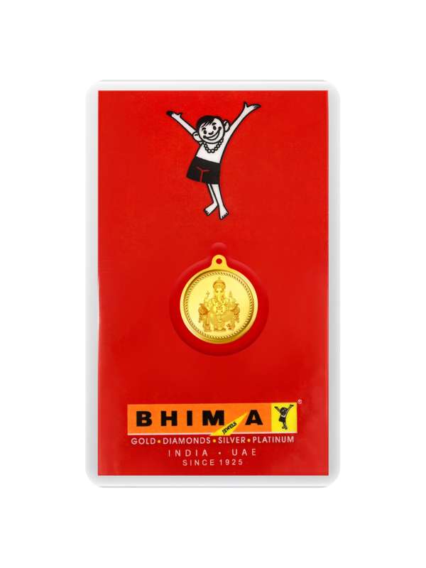 Bhima jewellers gold coin price discount