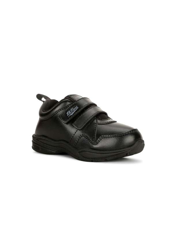 Buy Bata Black School Shoes online in India