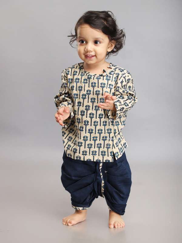 Punjabi Dhoti Kurta Kurtas Buy Punjabi Dhoti Kurta Kurtas online in India