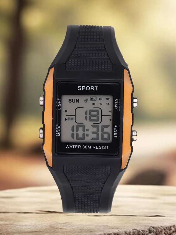 World watch online cheap