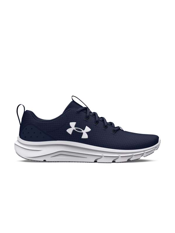 Under armour rapid blue 2025