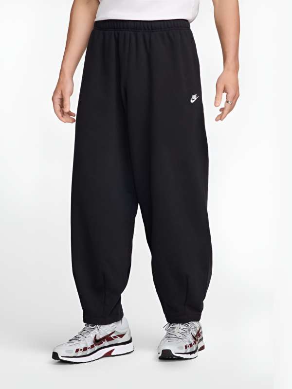 Nike men's cotton track pants shop