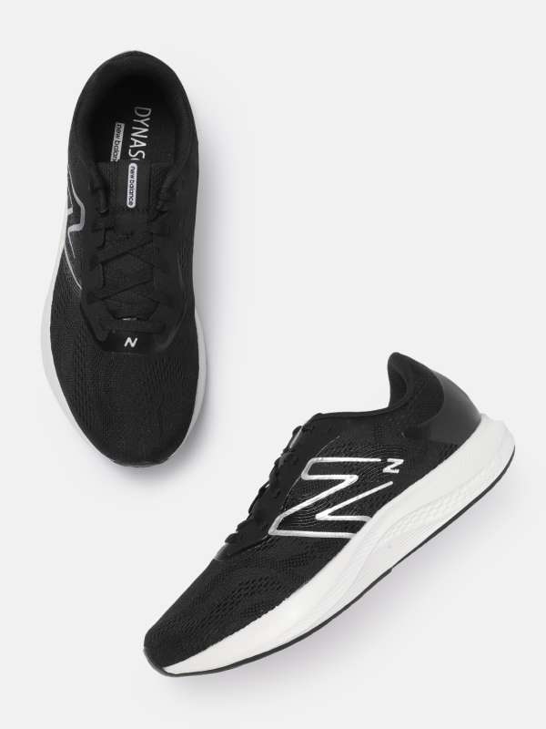 New balance running shoes india 2025