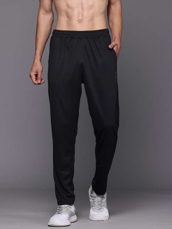 Domyos track pants online 2025