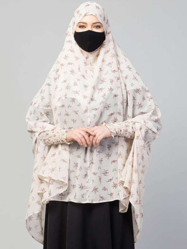 Cotton Burqa Buy Cotton Burqa online in India
