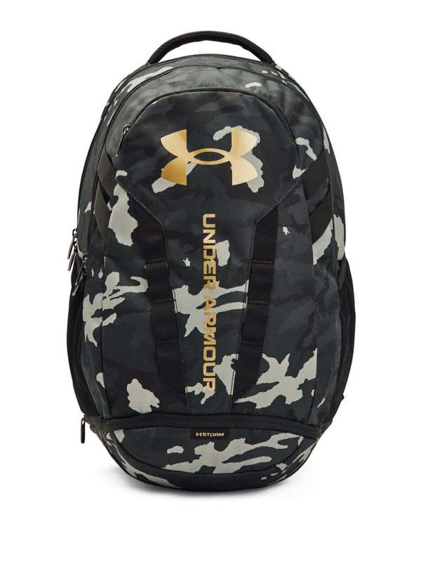 Coupons for under armour backpacks deals