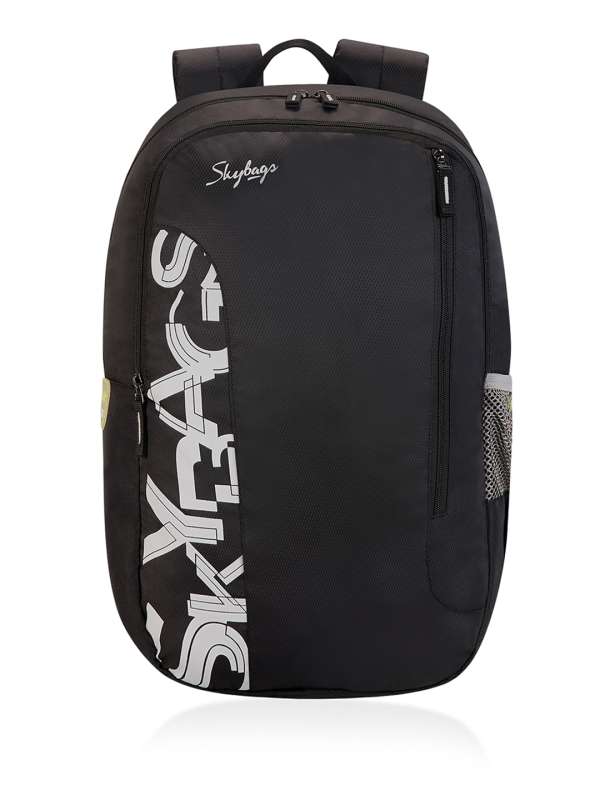 School Bags Under 500 Buy School Bags Under 500 online in India
