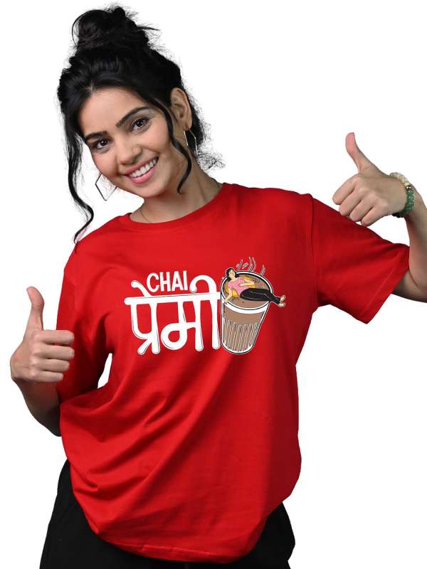 Family T Shirt Buy Family T Shirt online in India