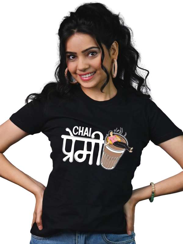 Family t shirts myntra on sale