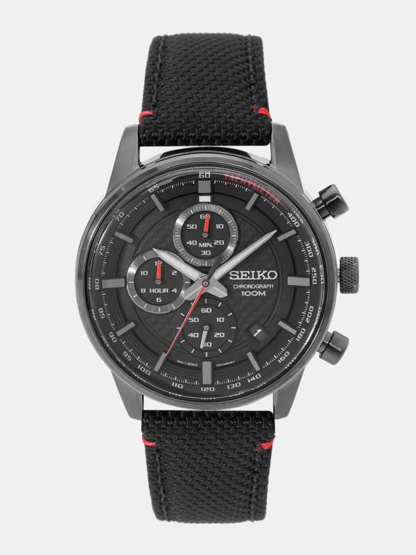 Seiko watches myntra online