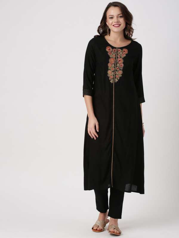 imara suit sets