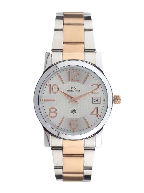 pa maxima smart watch price
