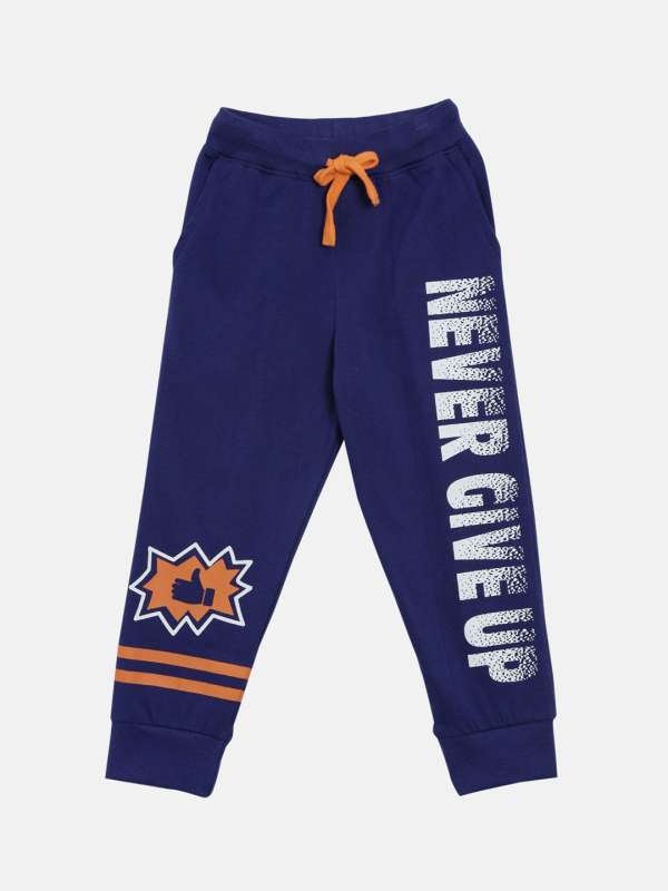 track pants for 5 year old boy