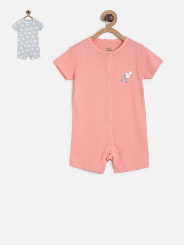 Myntra New Born Baby Products 2024 www.thelordlovesyou