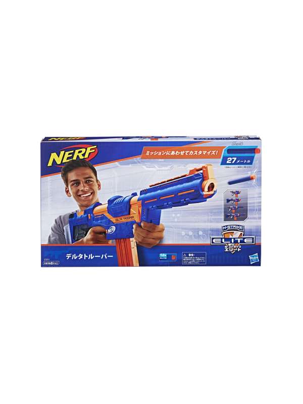 myntra kids toys