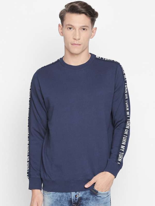 Instit side stripe top crew neck