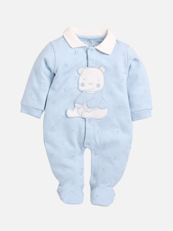 Myntra new 2025 born baby products