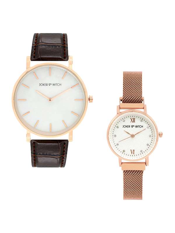 Couple Watches Myntra 2024 towncentervb