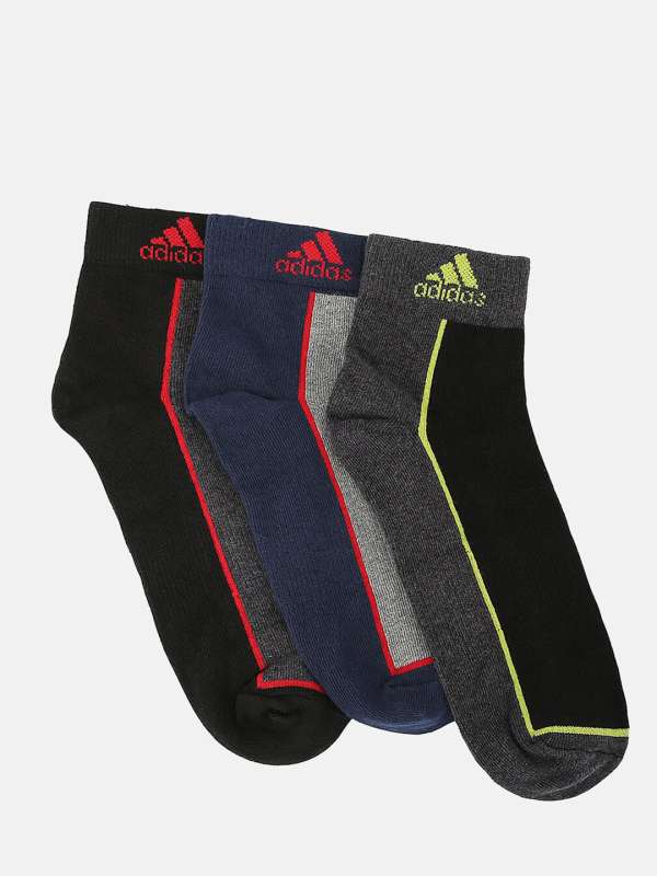 Adidas online moja price
