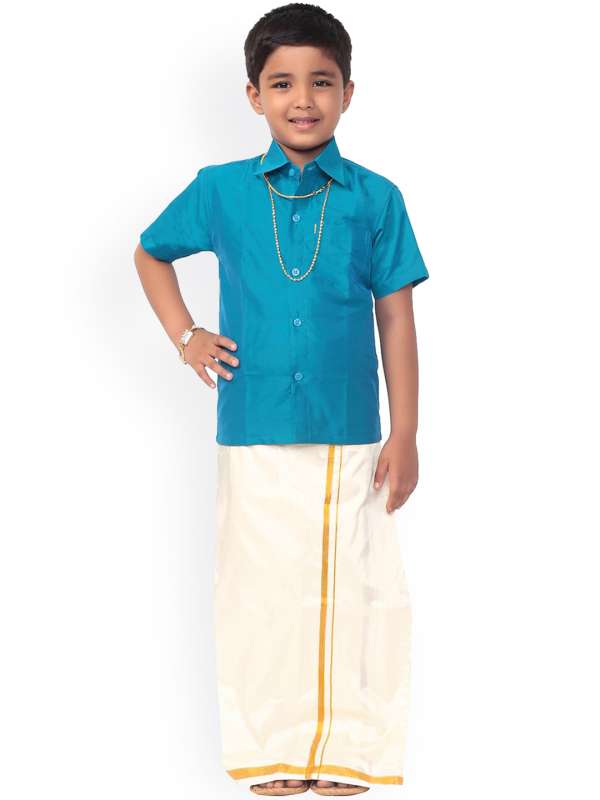 Vesti shirt hotsell for baby boy
