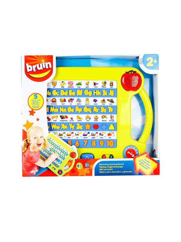 myntra toys
