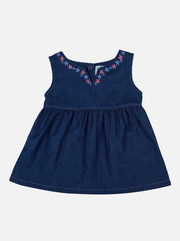 Firstcry hotsell online order