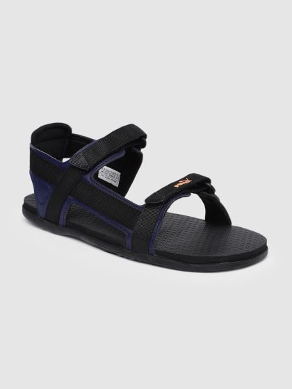 Puma relay mu idp store