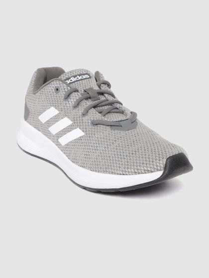 adidas remus