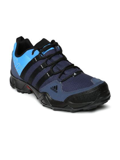Buy ADIDAS Men Grey Path Cross II Outdoor Shoes Sports Shoes for
