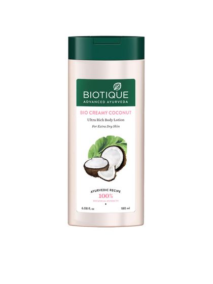 biotique moisturizer cream